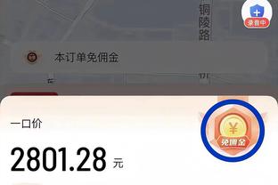 开云官网注册登录入口手机版下载截图3